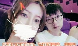 大舅子新女友爆料视频,揭秘背后惊人真相