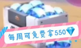 逃跑少年最新爆料兑换码