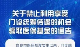 长春市新闻爆料平台,聚焦城市动态，共筑和谐家园