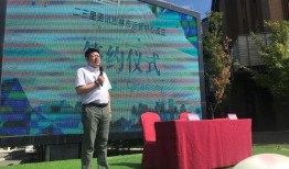 吉林二三里最新爆料,揭秘XX事件背后真相