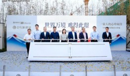 青岛一中最新爆料事件视频,视频揭露校园事件真相