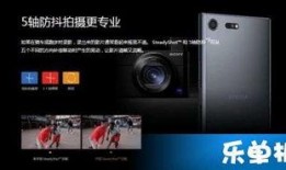 lq xz圈内爆料,独家内幕大公开
