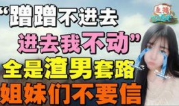 娱乐爆料创作的原声,揭秘原声音乐背后的故事
