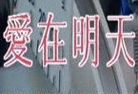 明天在线观看,在线观看盛宴即将开启