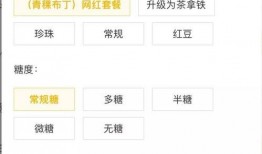 抖音网红各种吃瓜群号,热门话题一网打尽