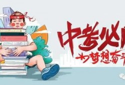 鹤壁热点爆料事件最新消息,揭秘背后真相与影响