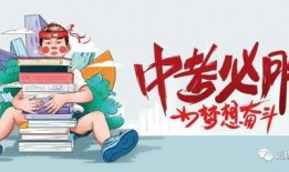 鹤壁热点爆料事件最新消息,揭秘背后真相与影响