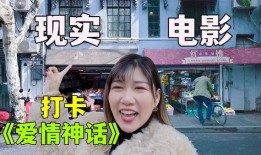 娱乐君吃瓜老绵羊视频在线观看,揭秘老绵羊视频背后的精彩故事