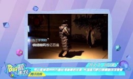 杨洋爆料罗云熙视频大全,视频大全背后的精彩瞬间