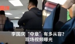 全程日b视频在线观看,揭秘精彩瞬间