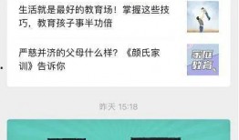 信宜爆料新闻最新情况视频,视频揭露惊人真相，事件进展追踪！