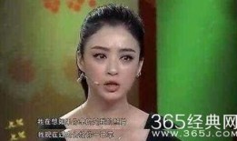 娱乐圈被爆料的女星,揭秘被曝光的女星背后故事