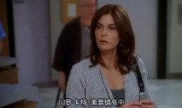 绝望主妇第七季在线观看,重归故里，命运再起波澜