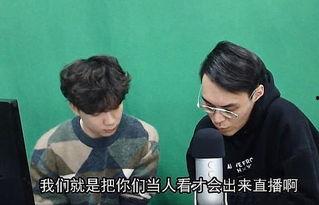 知乎娱乐圈吃瓜合集小说